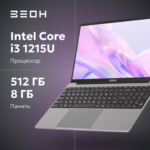 Ноутбук Зеон C151I-I312