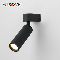 Спот / Настенный светодиодный светильник Eurosvet Pitch 20143/1 LED, 3 Вт, 4200K, поворотный плафон, цвет черный