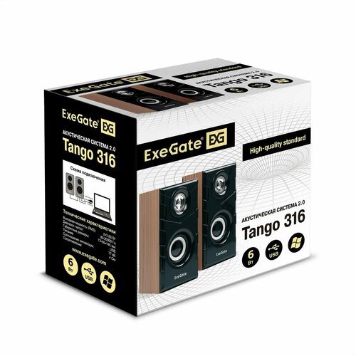 Колонки компьютерные 110000₽