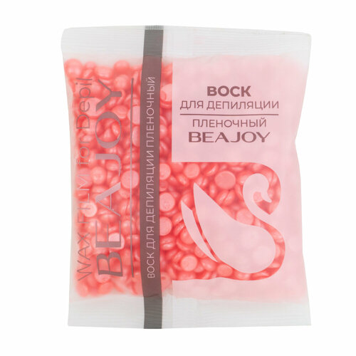Воск для депиляции полимерный Beajoy Coral, 100 гр
