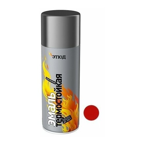 Эмаль этюд термостойкая 400 мл Красная краска для авто 4630017000128 1104₽