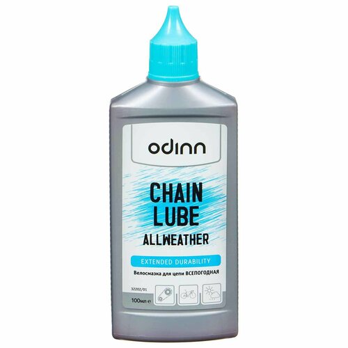 Смазка для цепи всепогодная Odinn 100 мл 477₽