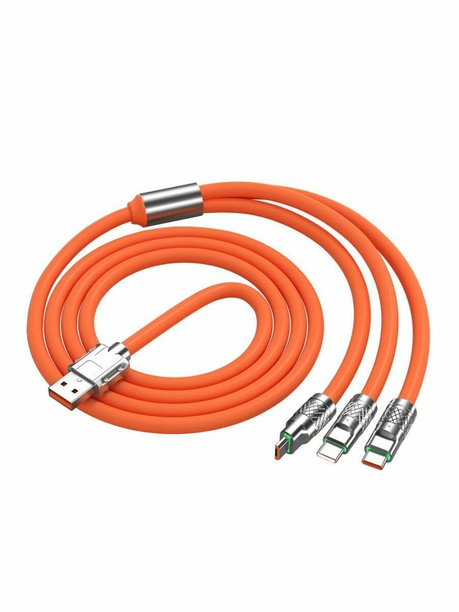 фото Мощный провод для быстрой зарядки USB, кабель 3в1 с подсветкой для телефона 1.2 метра, оранжевый