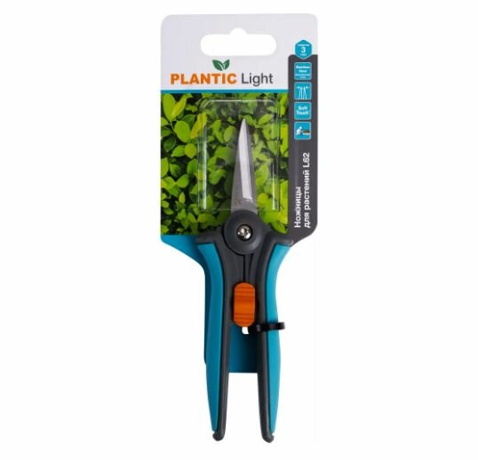 Ножницы для растений Plantic Light L62 — фото 1