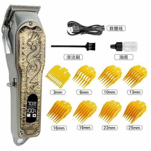 Профессиональная электрическая машинка для стрижки волос в стиле ретро Shenlong от ingxuan 166500₽
