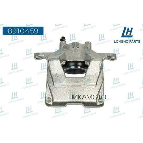 Суппорт Тормозной Передний Правый Opel Astra-J Chevrolet Aveo Cruze DAEWOO арт 13301190 14000₽