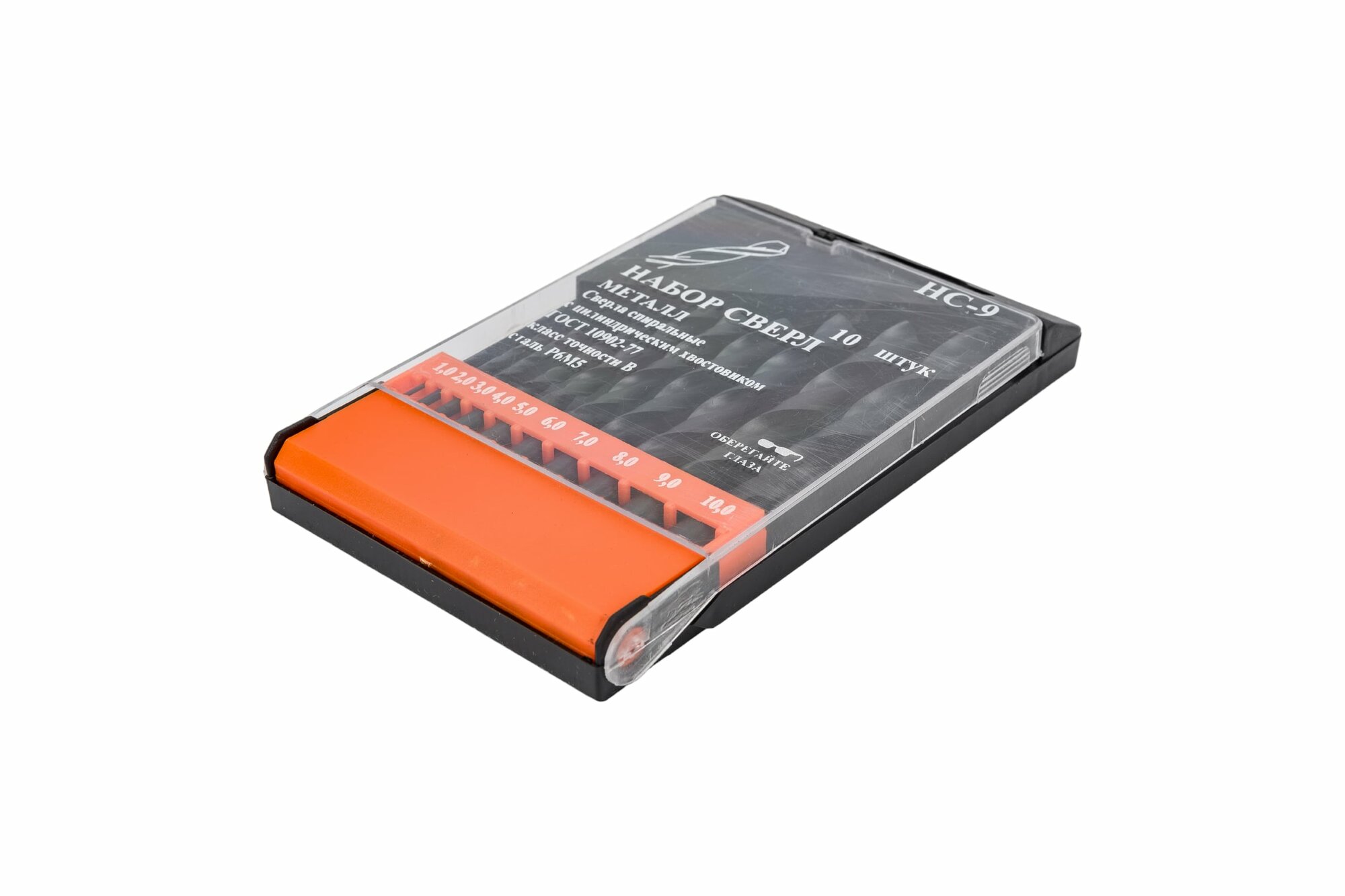 фото Gigant Набор 10 сверл по металлу Россия НС9 от 1 до 10, шаг 1,0 GT-155