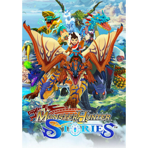Monster Hunter Stories PC 344800₽
