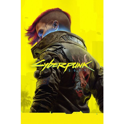 Игра Cyberpunk 2077 для Xbox One и Xbox Series XS русские перевод электронный ключ Турция 6999₽