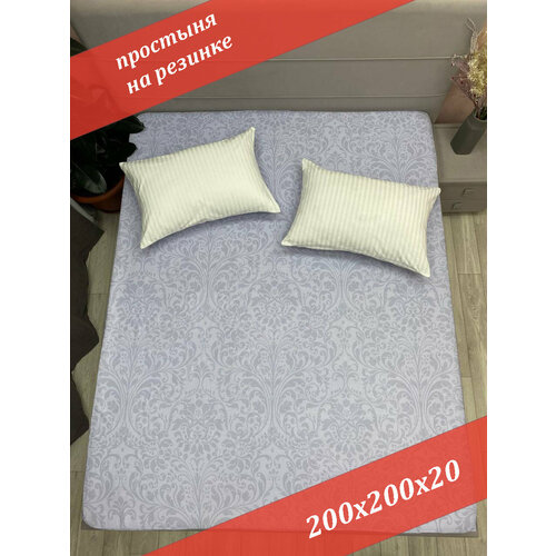 Простыня на резинке 200х200х20 Бязь от бренда ООО Яфтекс 1320₽