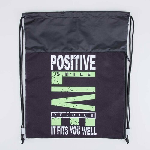 Мешок для обуви черный котофей 02708211-40 размер выс 50 см 1210₽