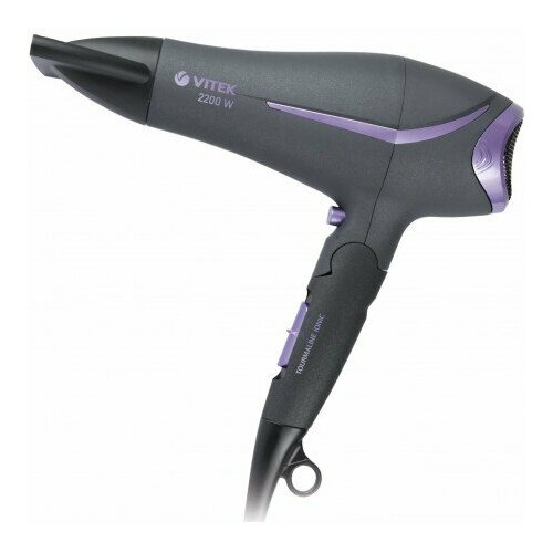 Фен Vitek VT-8207 GR 370700₽