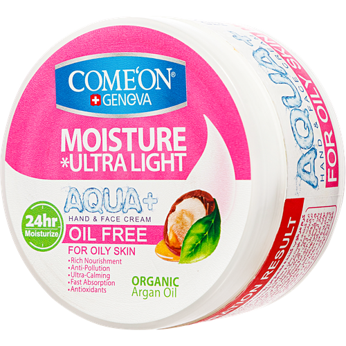 Крем для лица рук и тела Comeon увлажняющий c маслом Арганы 250мл 689₽