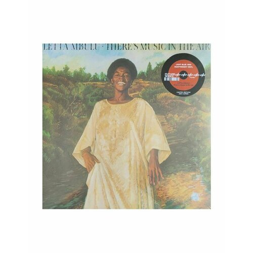 0634438338642, Виниловая пластинка Mbulu, Letta, There's Music In The Air (coloured)