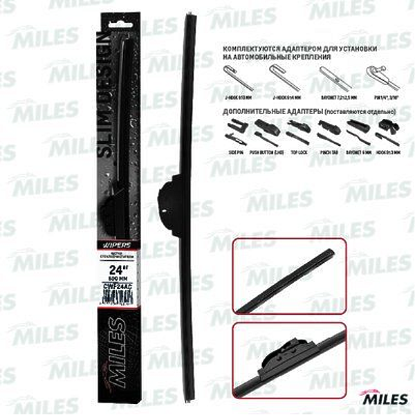 Miles CWF24AC (CWF24AC) щетка бескаркасная (24 / 600мм адаптер hook 9x3 / 9x4) cwf24ac