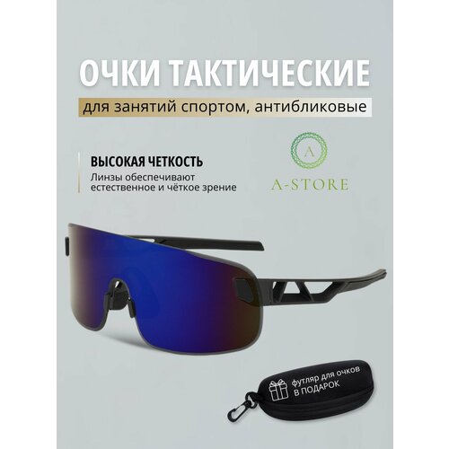 фото Солнцезащитные очки a-store