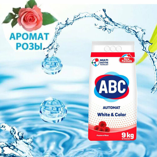 фото Abc стиральный порошок "роза" 9 кг