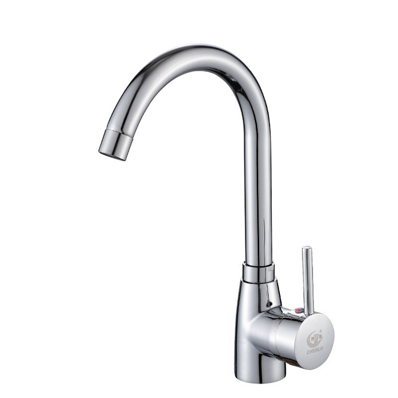 фото Смеситель для раковины "Утренняя роса", латунь, поворотный излив