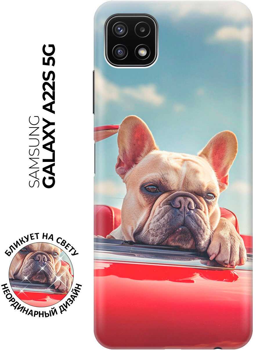 Силиконовый чехол на Samsung Galaxy A22s 5G с принтом "Бульдог в кабриолете"