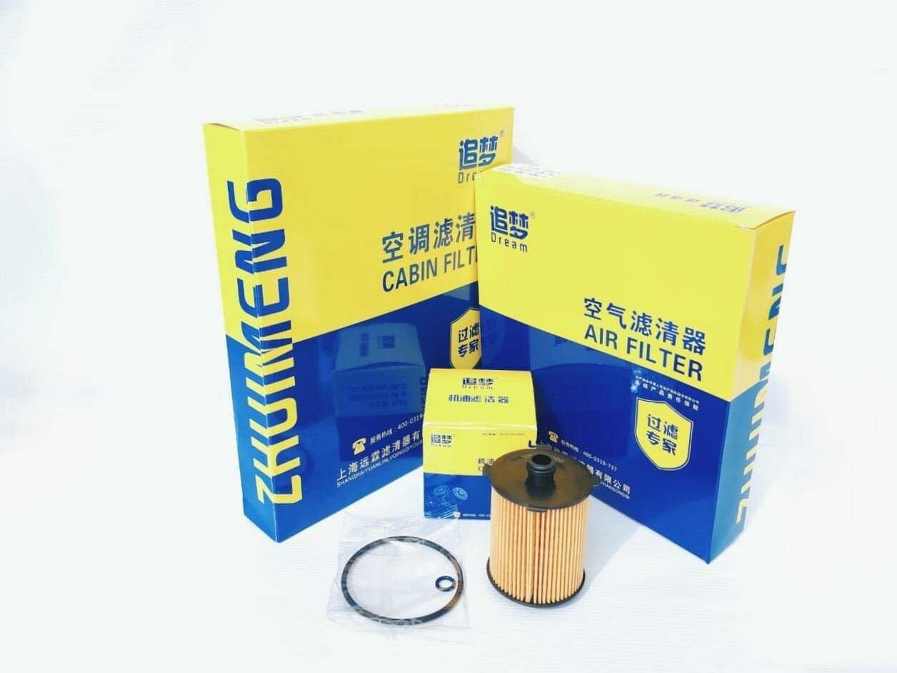 фото Комплект фильтров для Geely Monjaro 2.0