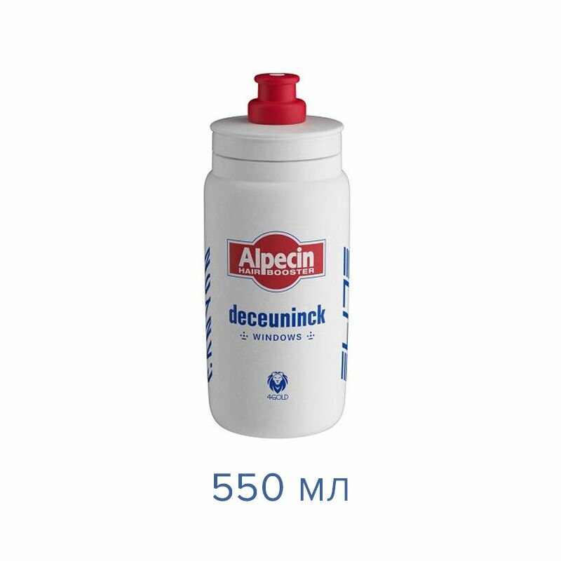 Фляга Elite Fly Alpecin Deceuninck White 550 мл