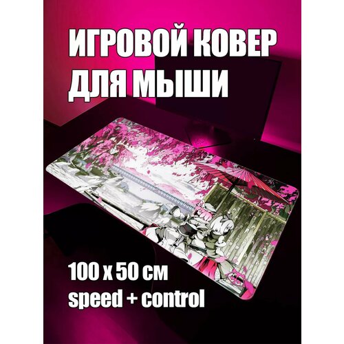Коврик для мыши большой игровой XXL ProSleeves 100 50 аниме