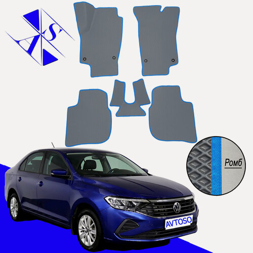 Изображение товара Автомобильные коврики EVA/ЕВА/ЭВА для Volkswagen Polo VI / Фольксваген Поло 6 2020 – н. в. серый голубой