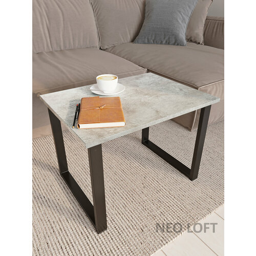 Журнальный столик лофт 60х45 см, светлый бетон