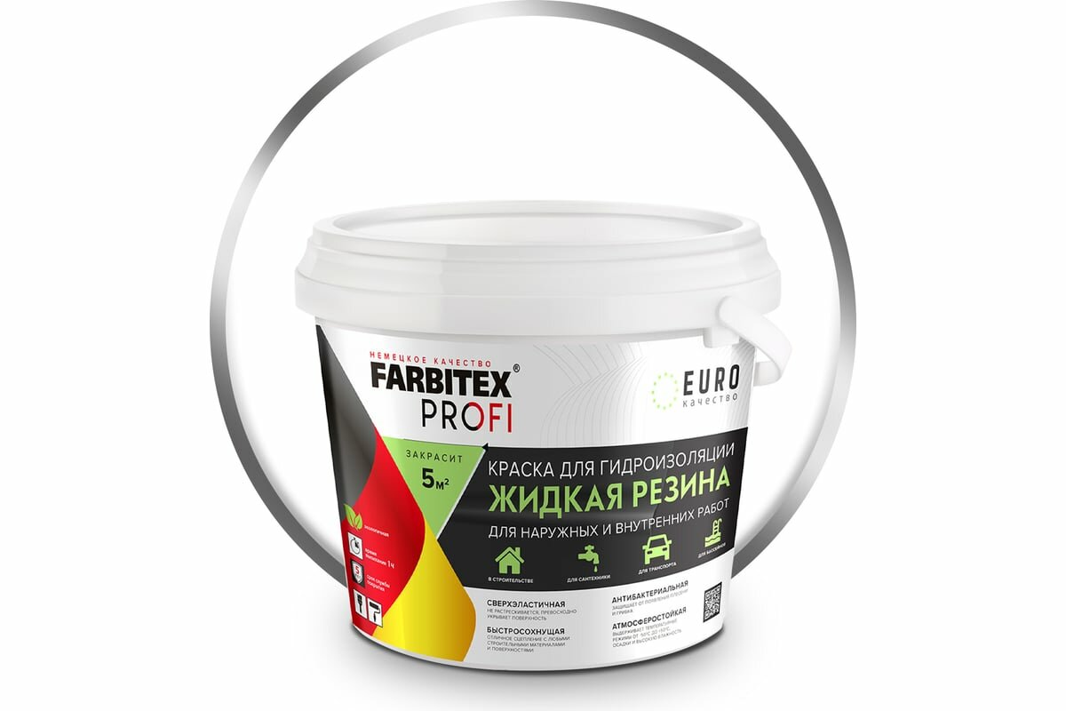 Краска акриловая FARBITEX PROFI для гидроизоляции жидкая резина белая 1кг