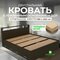 темно-коричневый, черный