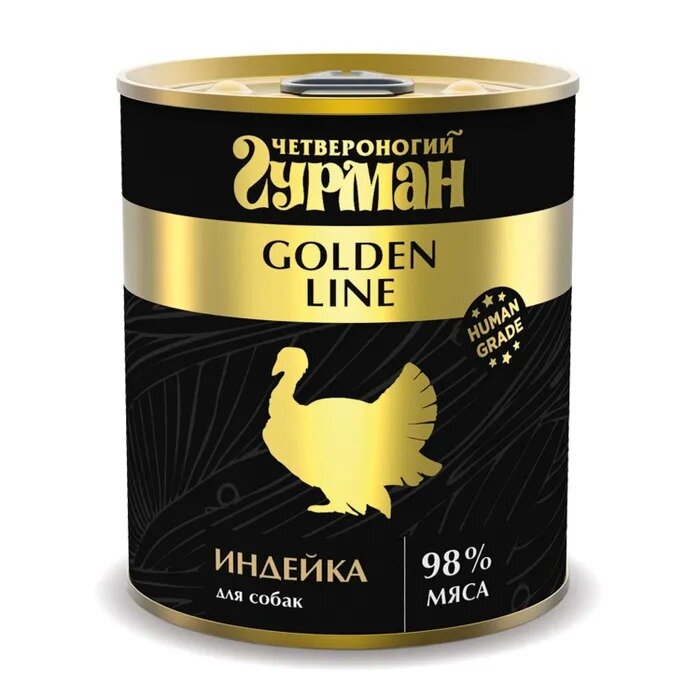 Четвероногий гурман Индейка натуральная в желе Корм влаж. д/собак 340г