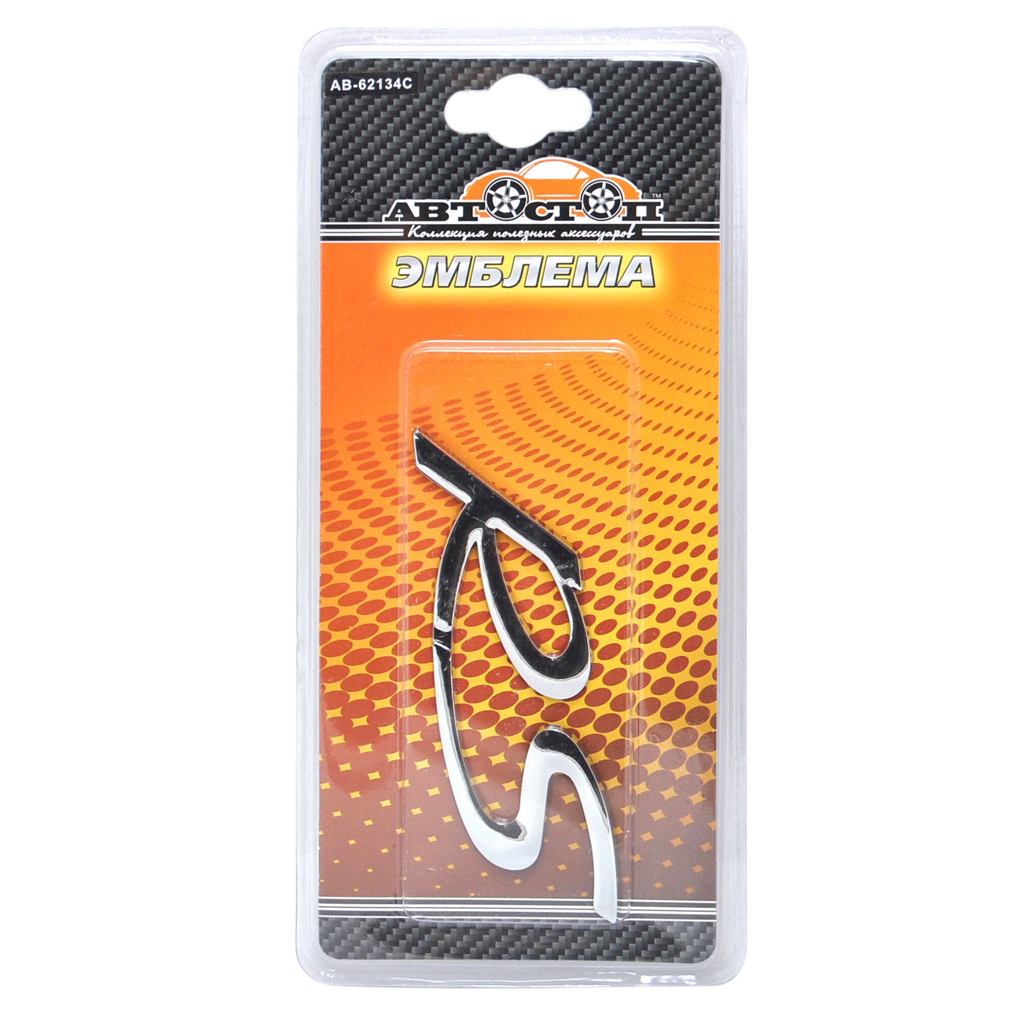Эмблема AB-62134 CHROME "RS" (RACING SPORTS) 115х35мм автостоп