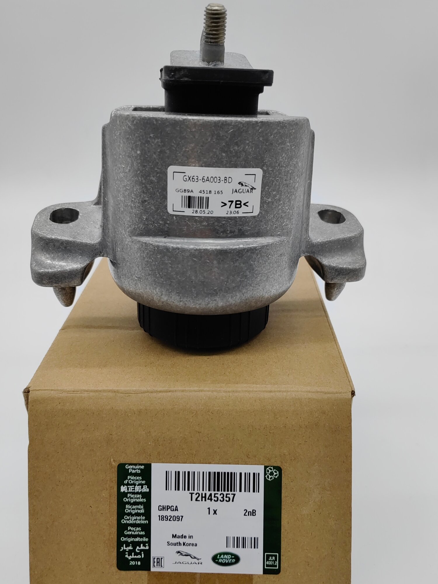 JAGUAR Подушка двигателя JAGUAR Арт. T2H45357