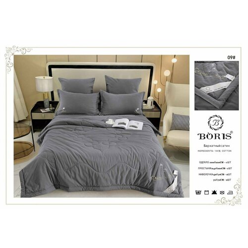 Постельное белье с одеялом Евро Бархат сатин 4590₽