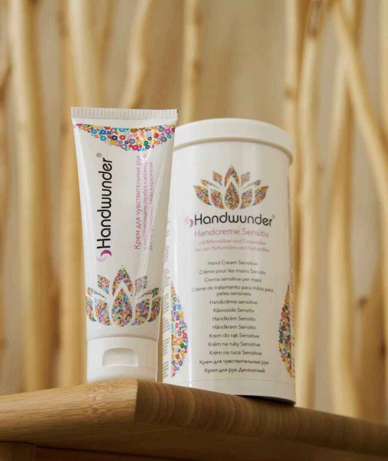 Handwunder Handcream Крем для рук Sensitiv, 450мл с дозатором — фото 1