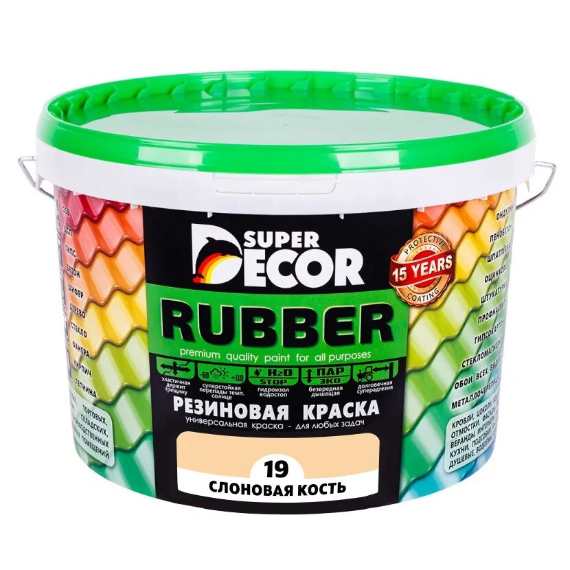 Резиновая краска Super Decor Rubber №19 Слоновая кость 3 кг, матовая краска без запаха, для бетона, дерева, фасада