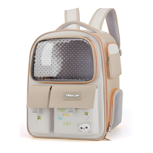 Универсальный прогулочный рюкзак для кошек с вентиляцией бежевый 1684₽