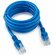 Патч-корд BiON BCL-PP12-2M
