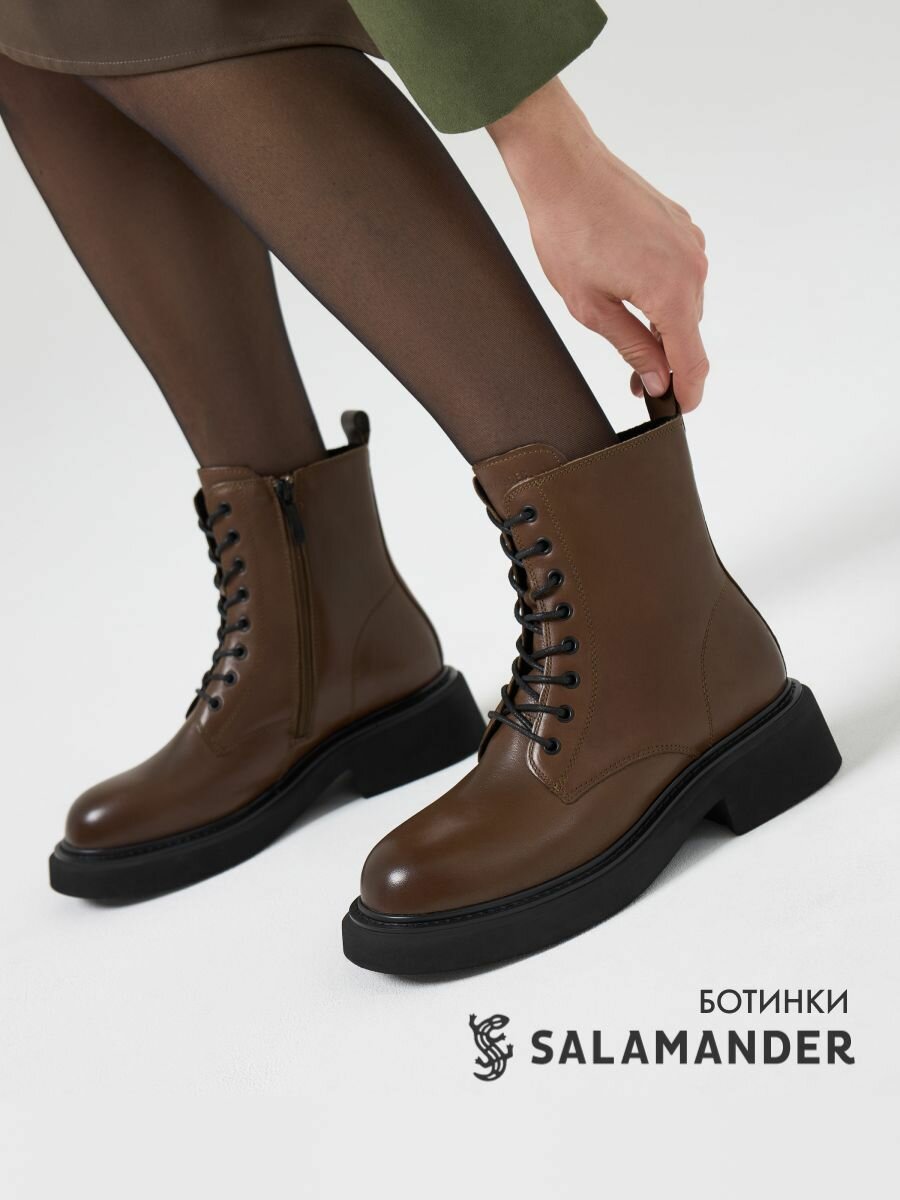 Ботинки Salamander, размер 38, хаки