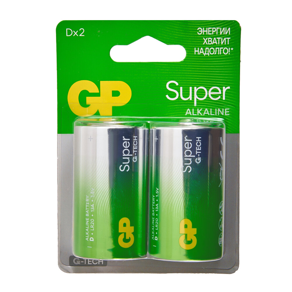 Батарейки GP SUPER G-TECH D 2 шт GP 13AA21-2CRSBC2 20/160