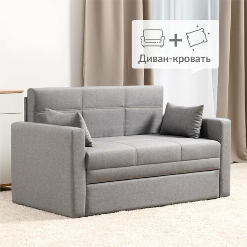 Диван раскладной Вилли Р (120) Арт. ТД 302/1 Тесла silver, Тесла silver