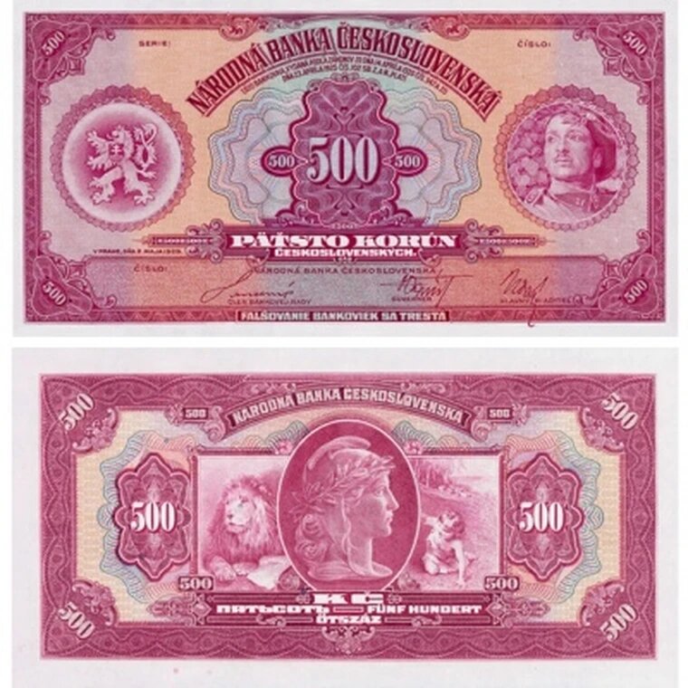 Чехословакия 500 крон 1929 года, сувенирная копия, банкноты и купюры редкие коллекционные