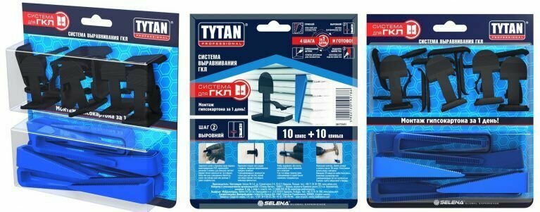TYTAN Professional Клипсы & Клинья Набор 1 (10 Клипс & 10 клиньев)