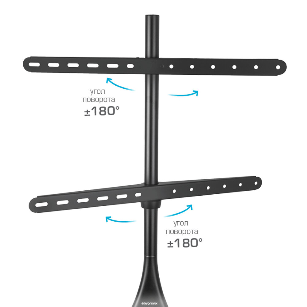 Kromax стойка-тренога для телевизора с кронштейном OMEGA-11 / до 70" / до 35 кг — фото 1