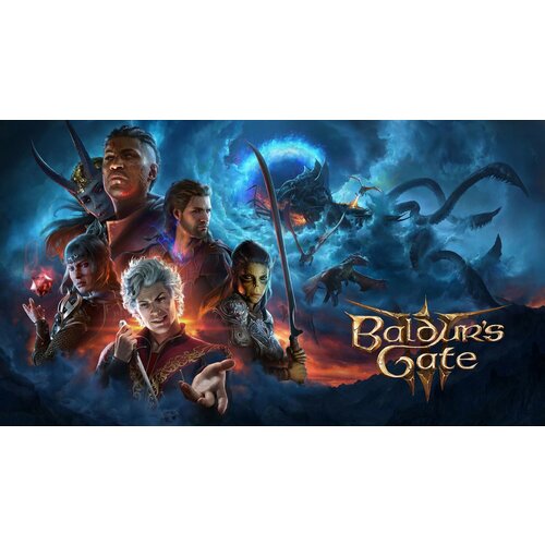 Игра Baldurs Gate 3 цифровая версия для Steam русские субтитры 3990₽