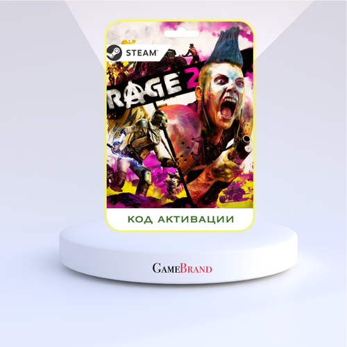 Игра RAGE 2 PC STEAM Цифровая версия регион активации - Россия 1089₽