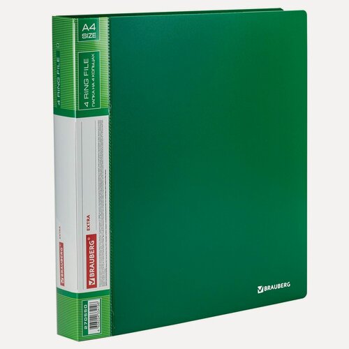 Изображение товара Папка на 4-х кольцах Brauberg Extra (А4, корешок 40мм, до 300л.) зеленая (270550)