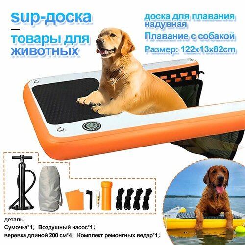 Игрушка для животных 22076₽