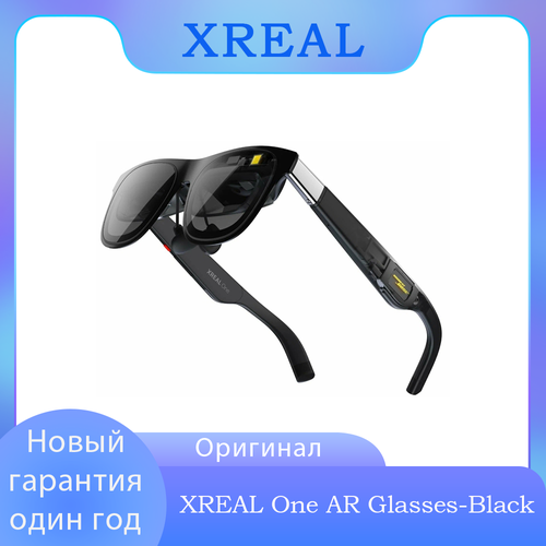 Интеллектуальные AR-очки XREAL One встроенный 3DoF при наведении чип пространственных вычислений с углом обзора 50 55900₽