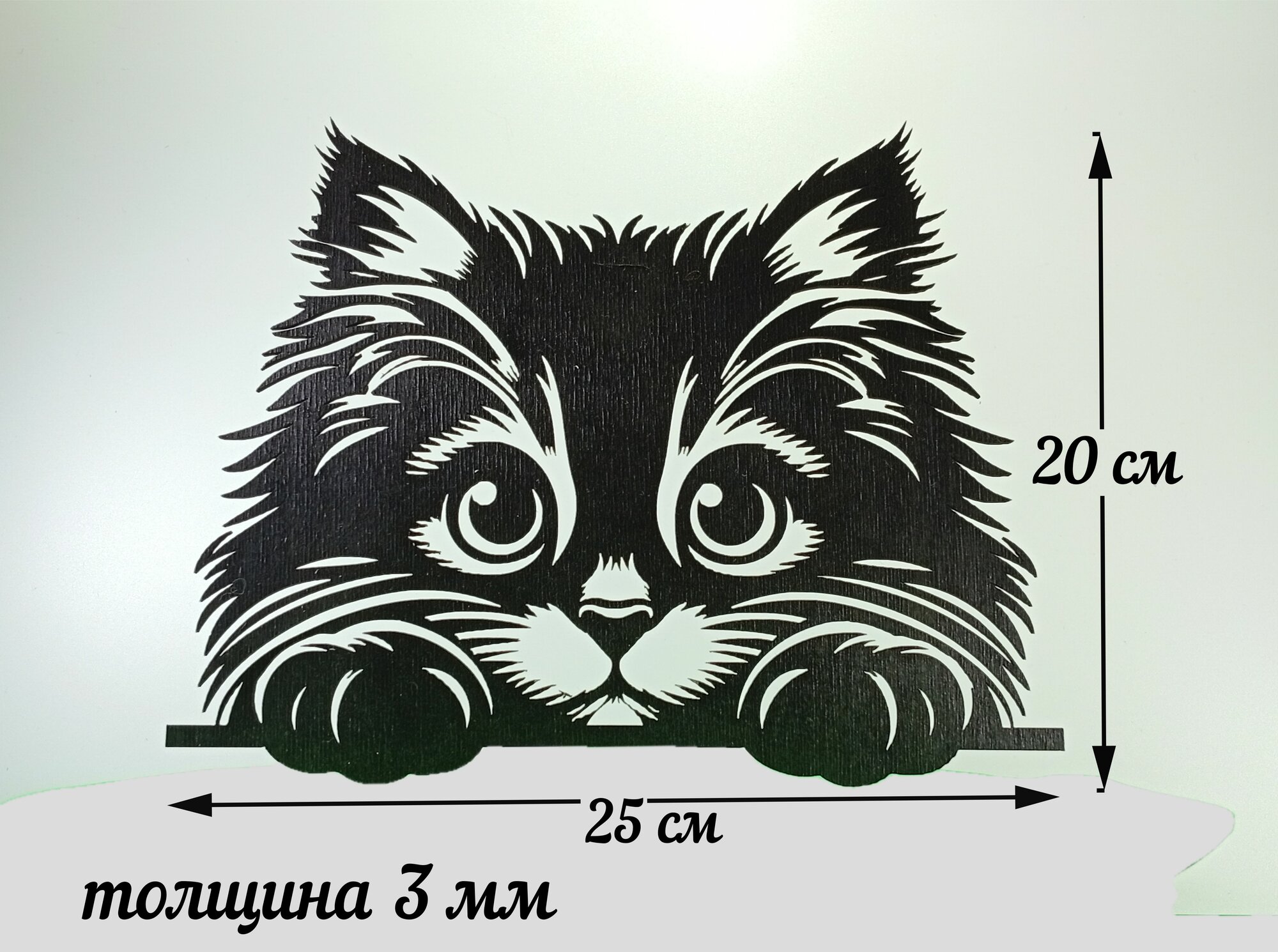 Панно на стену деревянное